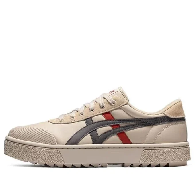 Court Trail Sneakers Beige/Grau