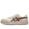 Court Trail Sneakers Beige/Grau