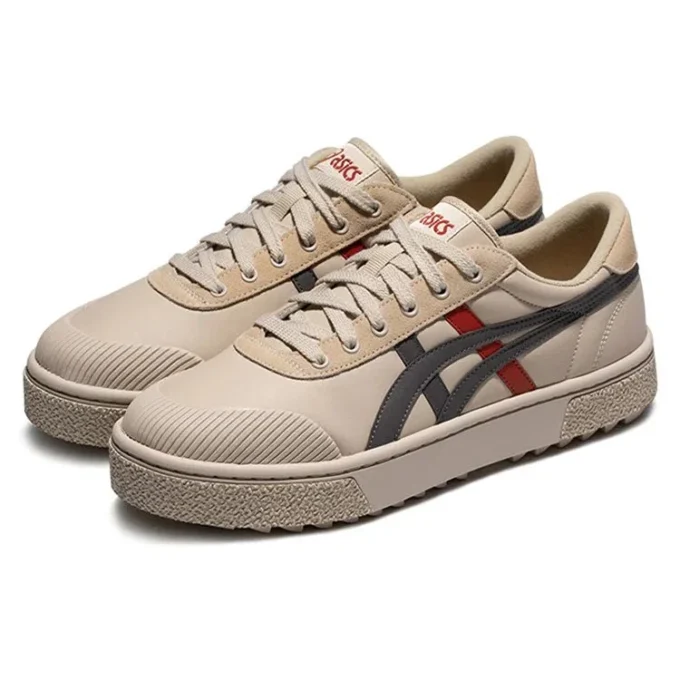 Court Trail Sneakers Beige/Grau