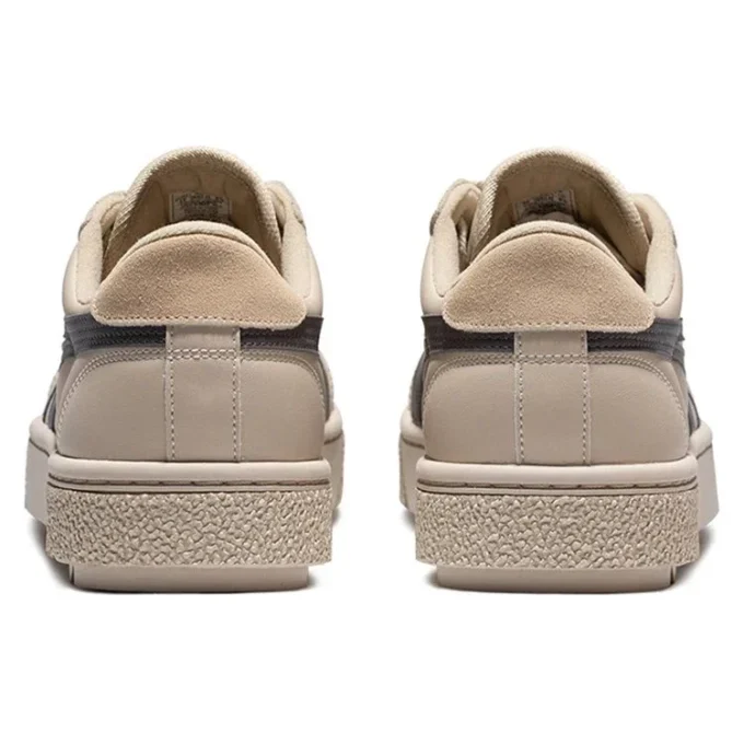 Court Trail Sneakers Beige/Grau