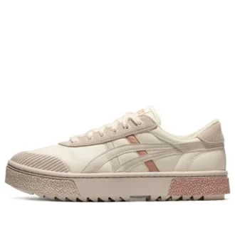 Court Trail Sneakers Beige/Weiß/Grau