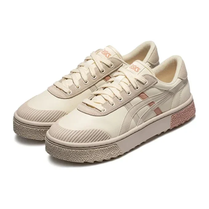 Court Trail Sneakers Beige/Weiß/Grau