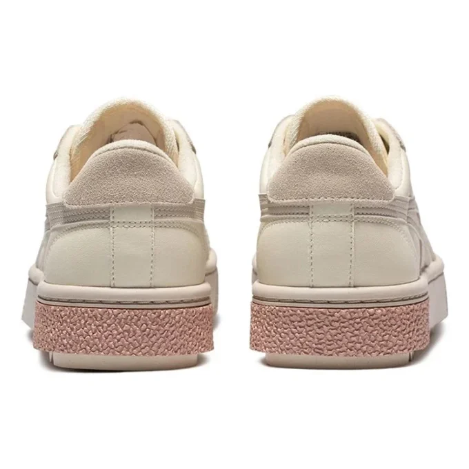 Court Trail Sneakers Beige/Weiß/Grau