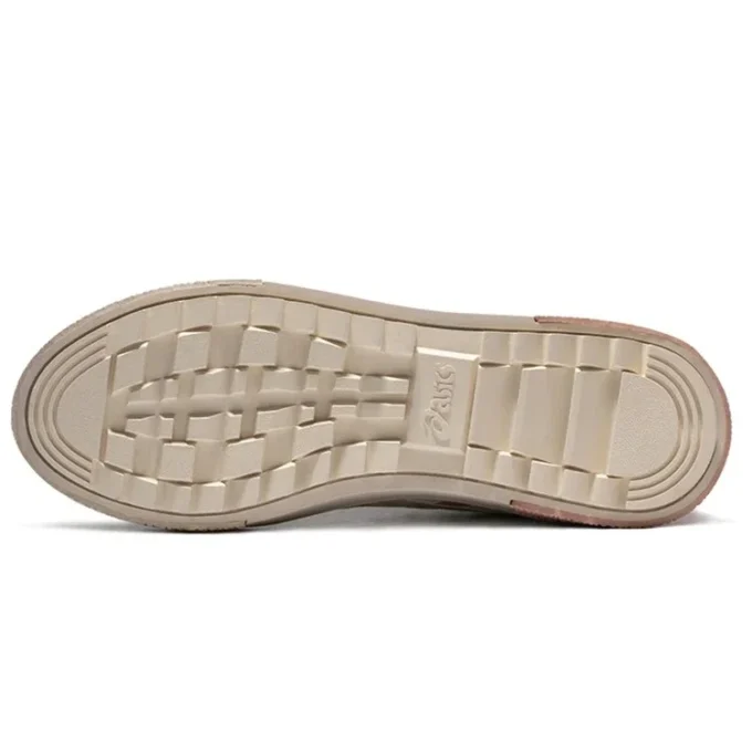Court Trail Sneakers Beige/Weiß/Grau