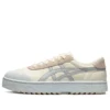 Court Trail Sneakers Elfenbein/Blau