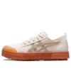 Court Trail Sneakers Light-Pink „Light Pink Khaki“