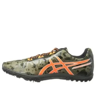 Cross Freak 2 Leichtathletik-Schuhe „Dusky Green“