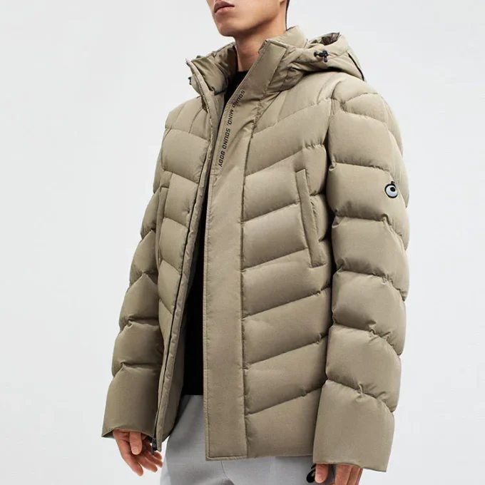 Daunenjacke „Khaki“