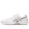 Destaque FF 2 Turf „White“