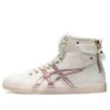 Double Clutch Fleece Retro High Board Schuh Milchweiß/Gold