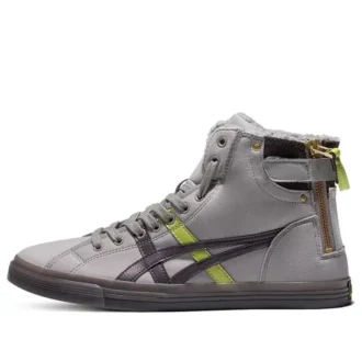 Double Clutch „Gray Black Green“
