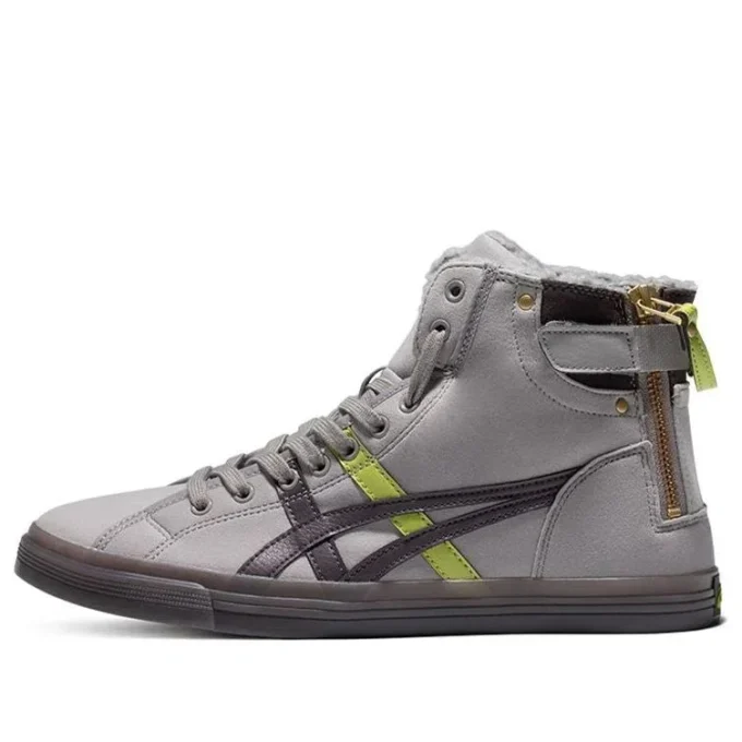 Double Clutch „Gray Black Green“