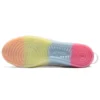 Double Clutch Milk White Retro Casual High Board Schuh „White Pink“