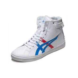Double Clutch Sneakers/Schuhe