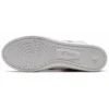 Double Clutch Sneakers/Schuhe