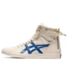 Double Clutch Weiß/Blau Casual-Schuh