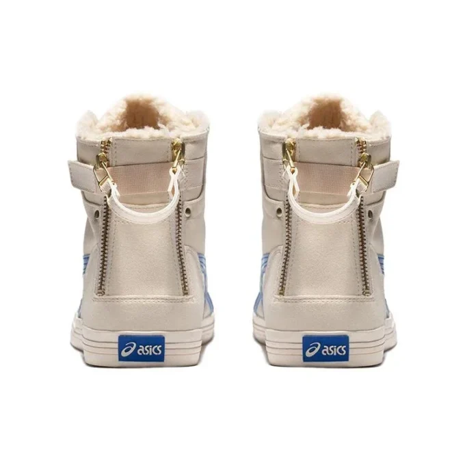 Double Clutch Weiß/Blau Casual-Schuh