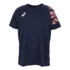 Dry Print Kurzarm-T-Shirt „Midnight Blazing Coral“