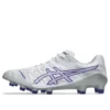 DS Light Acros 3 „White Gentry Purple“