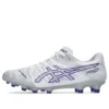 DS Light Acros Pro 3 „White Gentry Purple“