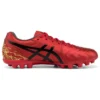 DS Light AG „Rot Schwarz Gold“