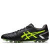 DS Light AG „Schwarz Safety Yellow“