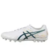 DS Light AG „White Green“