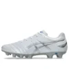DS Light Club Wide „White Pure Silver“