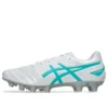 DS Light Club Wide „White Sea Glass“