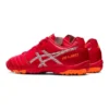 DS Light TF „Classic Red“