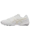 DS Light TF „White Rich Gold“