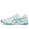 DS Light TF „White Sea Glass“