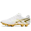 DS Light Wide „Weiß/Rich Gold“