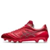 DS Light X-Fly 4 „Classic Red“