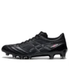 DS Light X-Fly 4 Japan „Black“