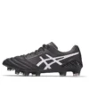 DS Light X-FLY 5 „Weiß Schwarz“