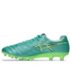 DS Light X-Fly Pro 3 „Aurora Green Illuminate Green“