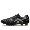 DS Light X-Fly Pro „Black Pure Silver“