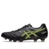 DS Light X-Fly Pro „Black Safety Yellow“