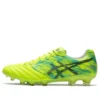 DS Light X-Fly Pro L.E. „Green Black“