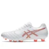 DS Light X-Fly Pro „White Flash Coral“