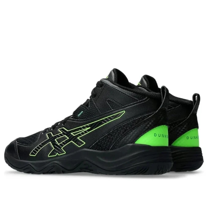 Dunkshot MB 10 „Black Green“