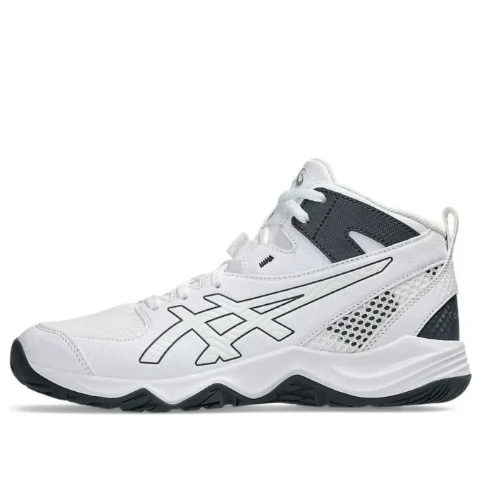 Dunkshot MB 10 „White Carrier Grey“