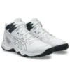 Dunkshot MB 10 „White Carrier Grey“