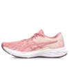 Dynablast 2 „Pearl Pink“