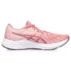 Dynablast 2 „Pearl Pink“