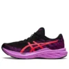 Dynablast 3 „Black Purple Red Alert“
