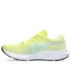 Dynablast 3 „Glow Yellow Aquamarine“