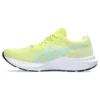 Dynablast 3 „Glow Yellow Aquamarine“