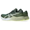 Dynablast 3 „Rain Forest“